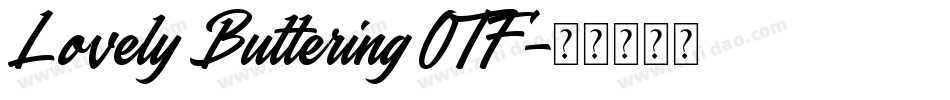 Lovely Buttering OTF字体转换